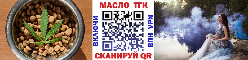 Canna-Cookies марихуана  Реутов 