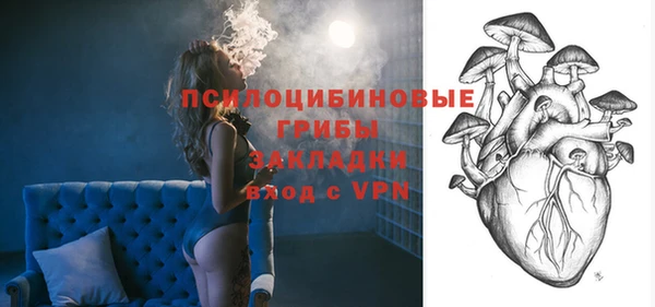 дурь Балабаново