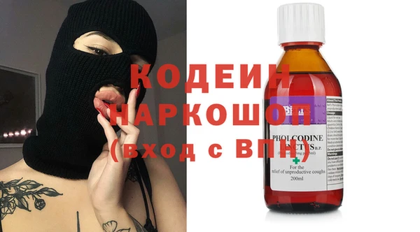 дурь Балабаново