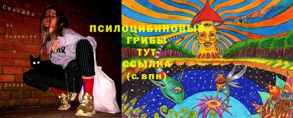 наркотики Балахна