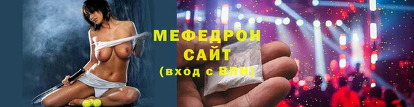 амфетамин Баксан