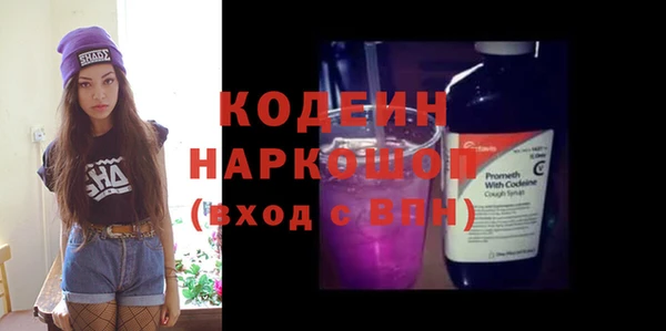 дурь Балабаново