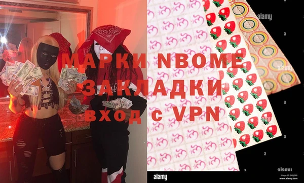 дурь Балабаново