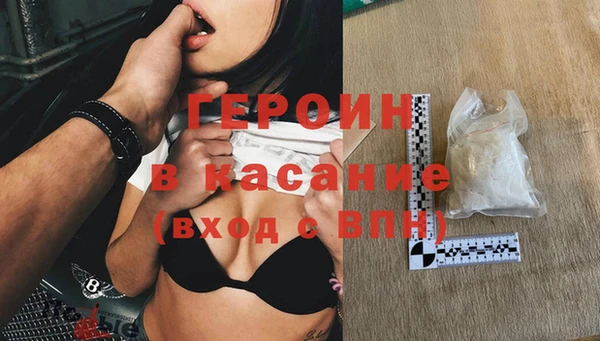 каннабис Беломорск
