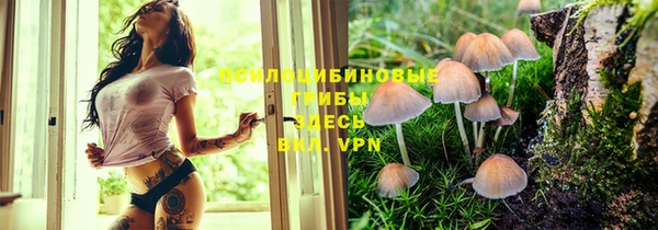 амфетамин Баксан