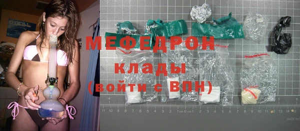 прущие грибы Белоозёрский