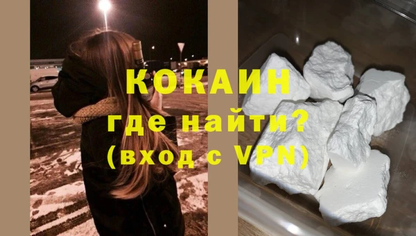 амфетамин Баксан