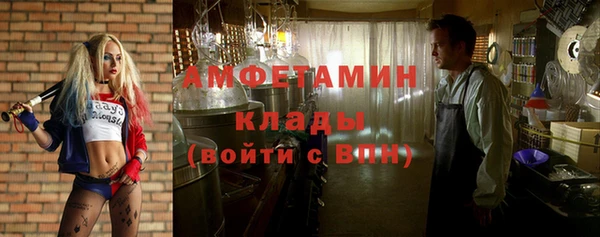 дурь Балабаново