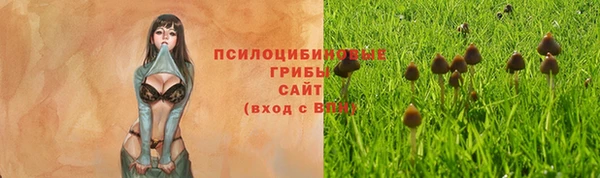 наркотики Балахна